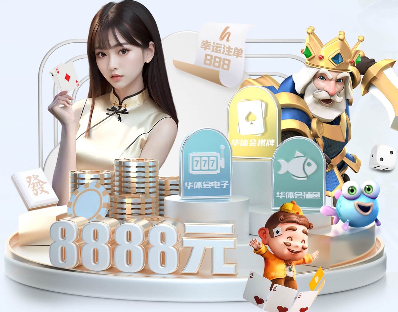 www.kaiyun 如何应对踏步浪板中的挑战和困难？